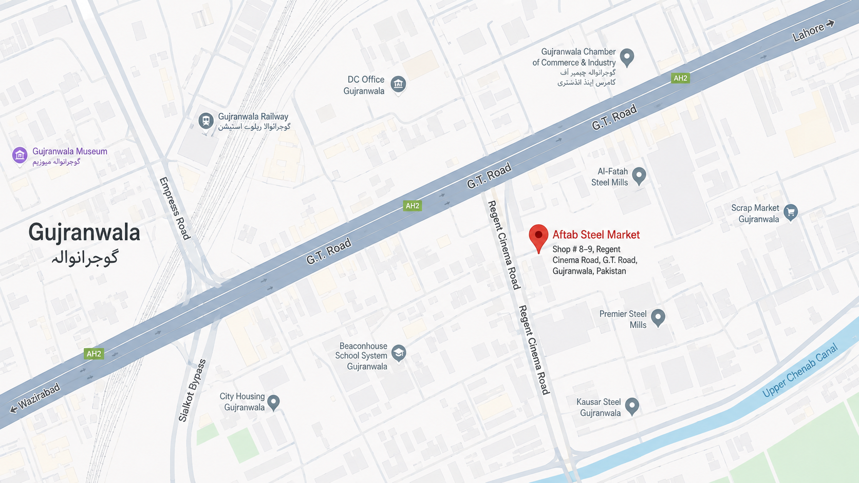 Map location of Choudhary Steel House in Gujranwala